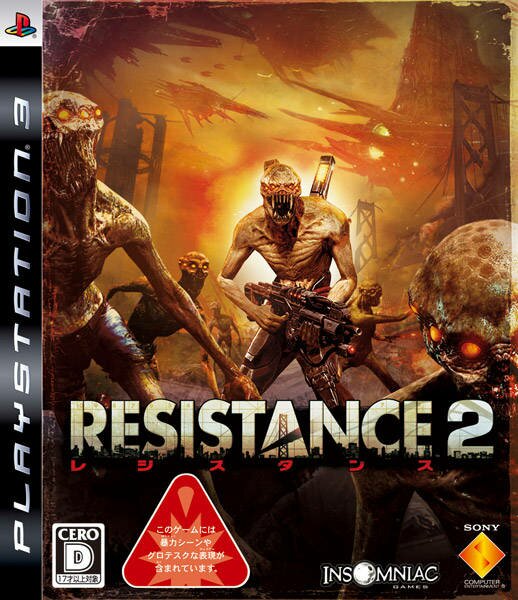 Japan's box art for Resistance 2 removed Nathan and piled on the Chimera.